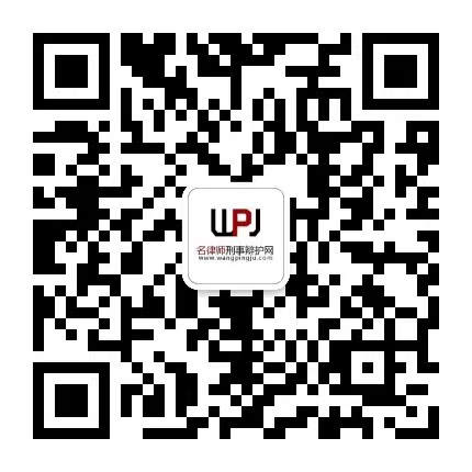 法律咨詢電話