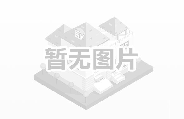 會見律師收費