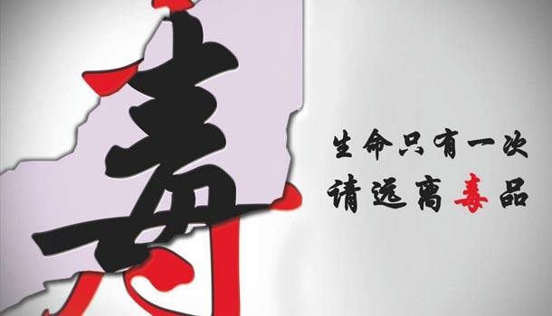 上訴律師