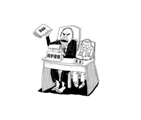刑事案辯護辯解律師代理小技巧