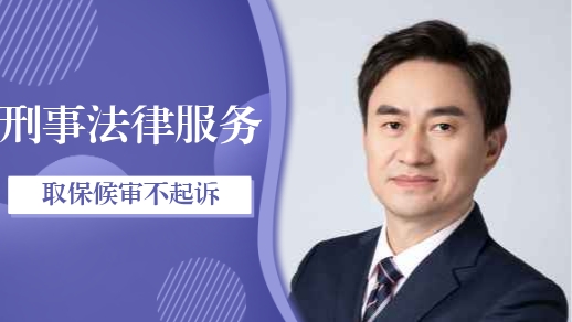 請(qǐng)?jiān)p騙律師辯護(hù)大約要多少錢(qián)?