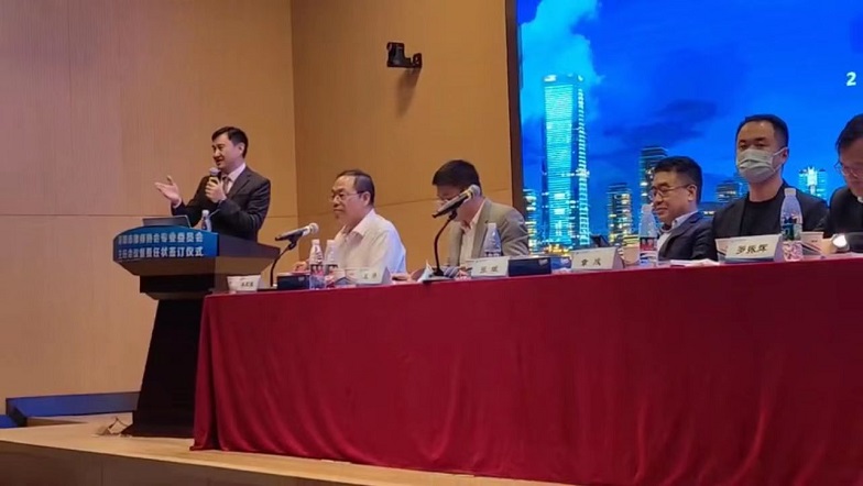 深圳北理莫斯科大學(xué)參加全體專業(yè)委的主任會(huì)議