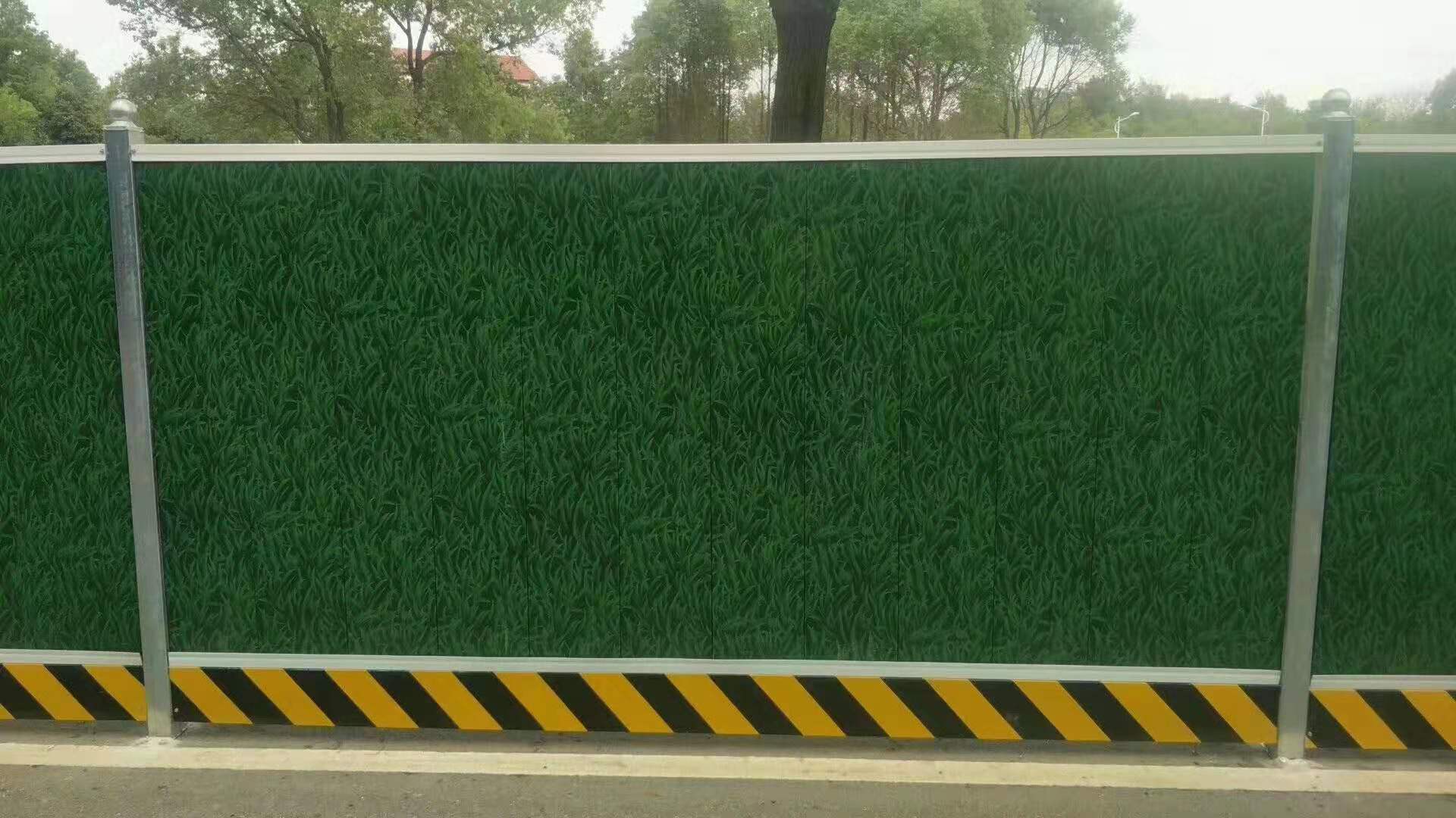 地鐵圍擋圖片2