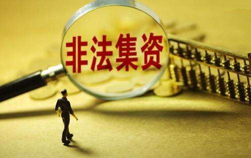 上訴律師