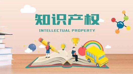 找刑事律師精品案列|銷售品牌翻新手機(jī)245萬何以被免除刑事