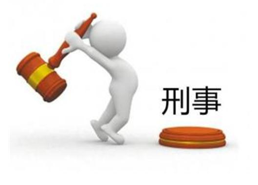 請問刑事案件什么時候請律師是好的？